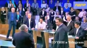 Владимир Вольфович Жириновский о войне.