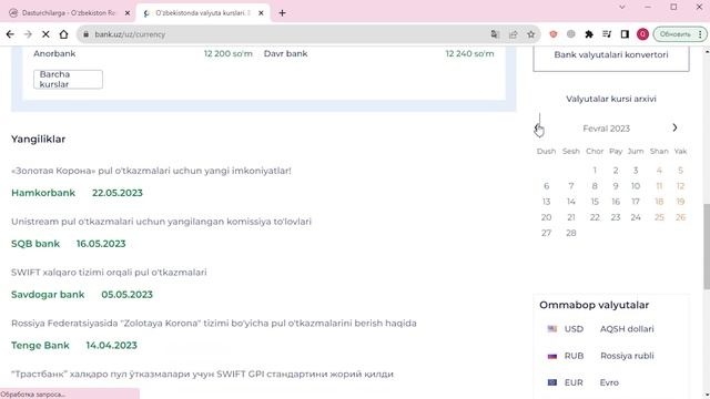 Sizni dasturchi qiladigan loyihalar. Qudrat Abdurahimov смотреть онлайн