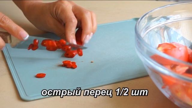 ДЕЛАЙТЕ СРАЗУ ДВЕ ПОРЦИИ!!! Обалденная Закуска ИЗ ПОМИДОРОВ!