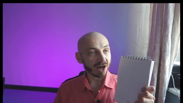 Как забыть человека и перестать о нем думать