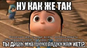 Можно ли лечить дивертикулез народными средствами?