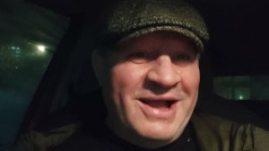 Долг это святое!