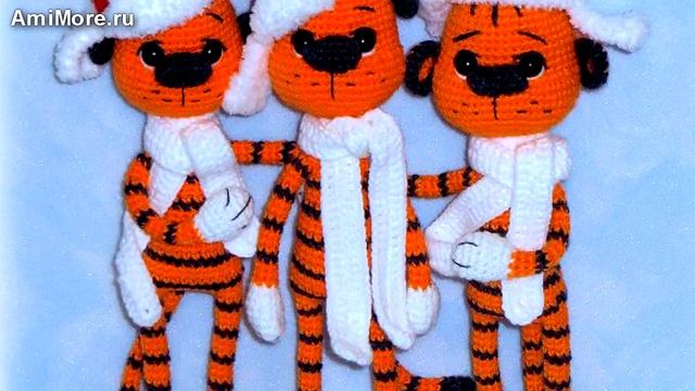 Амигуруми: схема Тигр Ванечка. Игрушки вязаные крючком - Free crochet patterns.