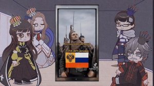 Реакция стран из прошлого на тик ток 1/?