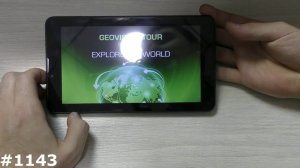 Сброс настроек планшета-навигатора PRESTIGIO Tour 2 (Hard Reset PRESTIGIO Tour 2 PGPS7797)