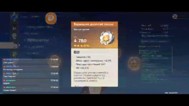 НОВЫЙ ИВЕНТ?КОПИМ ГЕМЫ!!ВОСКРЕСЕНЬЕ ДЛЯ КАРТ)!!! смотреть онлайн