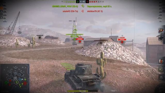 Второе впечатление по танку VK 36.01 H в Wot blitz.