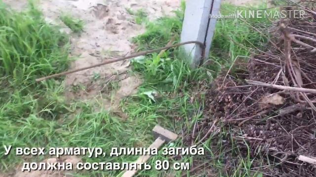 ? МОНОЛИТНАЯ ФУНДАМЕНТНАЯ ПЛИТА 250 мм / заливка фундамента / пошаговая инструкция в деталях смотреть онлайн