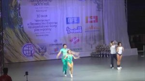 Rock 'n' Roll European Ch №62 (France) и №72 (Russian Federation)