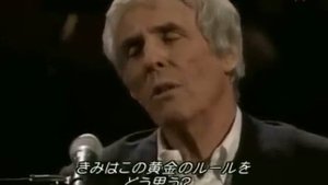 Burt Bacharach - Alfie Amazing version
