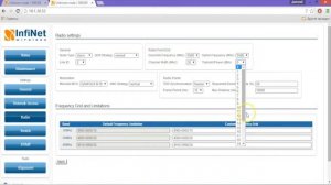 INFILINK XG: Руководство пользователя