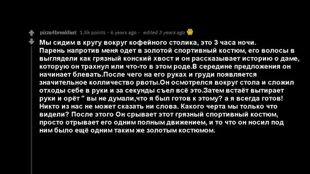 (апвоут) Случаи на вечеринках смотреть онлайн