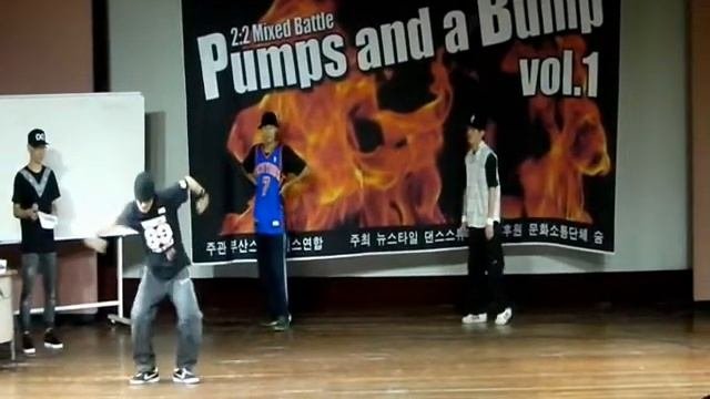 Pumps And A Bump Vol.1  예선 Locking3.wmv