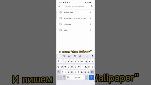 КАК УСТАНОВИТЬ ЖИВЫЕ ОБОИ???(тем у кого они не могут быть на телефоне) смотреть онлайн