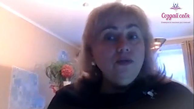 В Курсе за месяц результат лучше, чем сама за год! 1 месяц. Елена Украина. ( Отзыв 583 ) смотреть онлайн