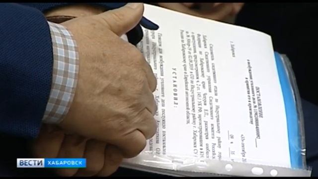 Прокуратура и невыплата зарплат