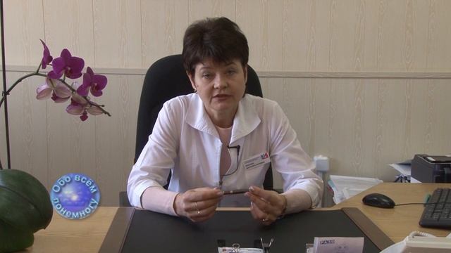 Иммунитет смотреть онлайн