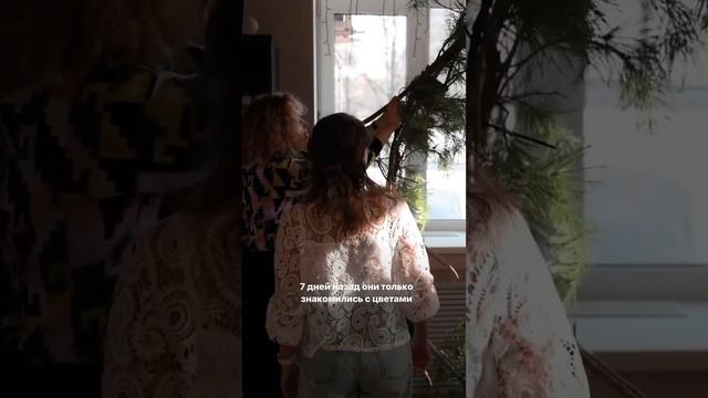 #flowery #flowers #флорист#diy #своимируками #школафлористики #хендмейдер #обучениефлористике