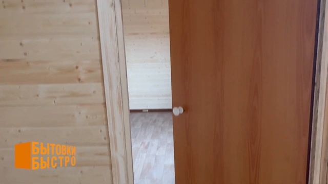 БЛОК-КОНТЕЙНЕР ... // Бытовки-Быстро.рф