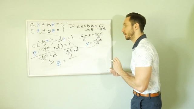 2x2 Matrix Inverse Proof | (Nine) Minute Math with M³