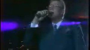 Останься, молодость