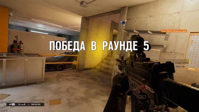 НАДО БЫЛО ПРЫГАТЬ В Окно Rainbow Six Siege 2020 11 20 смотреть онлайн