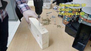 Интерскол ДАУ-10/18Л2