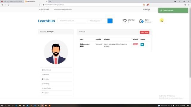 laravel advanced ecommerce tutorial | laravel latest version complete ecommerce tutorial bangla.