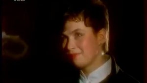 Тайна имени