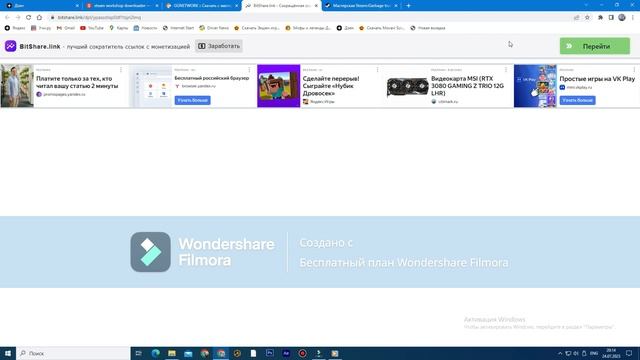 Как скачать мод со Steam Workshop, если у вас пиратский Teardown? Уроки от MrБмв #1 смотреть онлайн