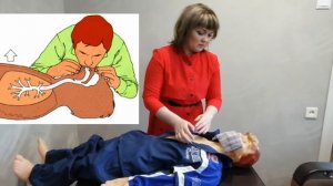 Что делать? Сердечно легочная реанимация.