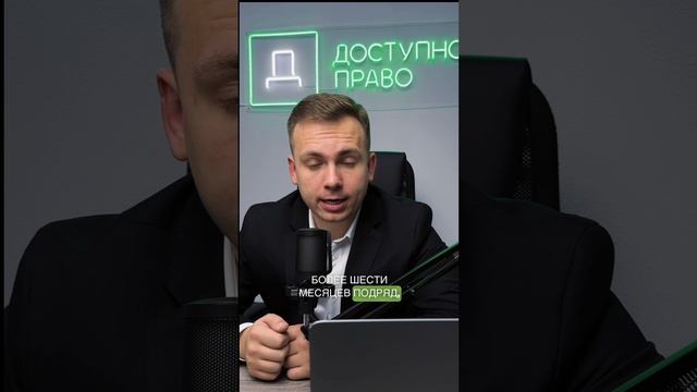 Как сняться с воинского учета по доверенности?