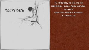 Реакция Черепа, Мавра и Ведьмы на Кузнечика/Сфинкса//Реакция Дом, котором/Двк