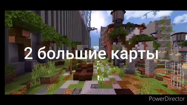 crysis 3 , карта майнкрафт пе ,beta 2.0 . смотреть онлайн