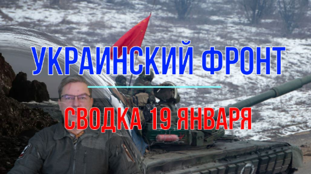 Рутуб онуфриенко
