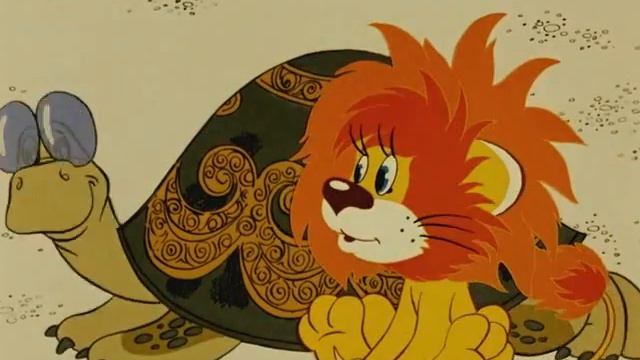 как львенок и черепаха пели песню смотреть онлайн