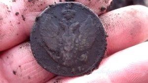 Поиск монет Minelab X-Terra 705 в гео режиме