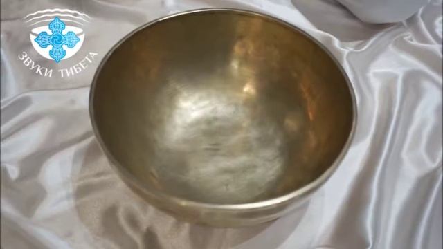 25СМ.-119гц нотаЛя#Си. СЛУШАТЬ ТИБЕТСКИЕ ПОЮЩИЕ ЧАШИ. КУПИТЬ ПОЮЩУЮ ЧАШУ. смотреть онлайн