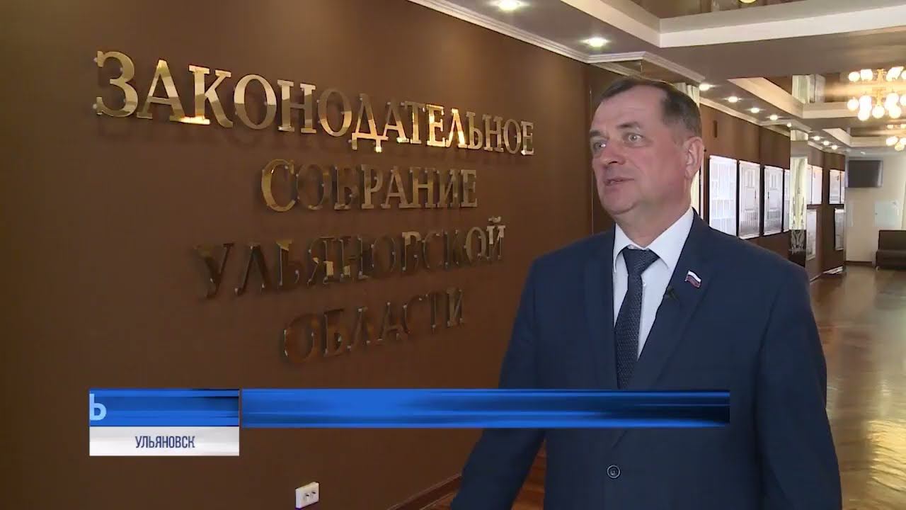 Кто будет представлять гражданское общество? В Общественной палате обновляют состав смотреть онлайн