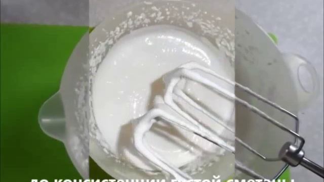 Печенье "Розочки". Пошаговый рецепт.