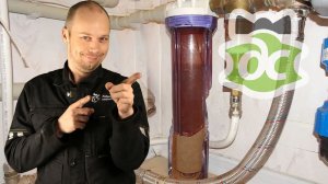 Трудовыебудни. Лопнула колба фильтра