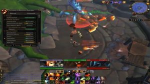 Прокачиваем репутацию у соратников (телохранитель)