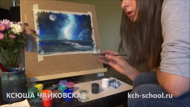 Как нарисовать космос, рисуем ночное небо, урок рисования акрилом для начинающих