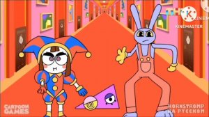 (ТНТ АНОНС HORNSTROMP НА РУССКОМ ЦИФРОВОЙ ЦИРК 15.02 2024)