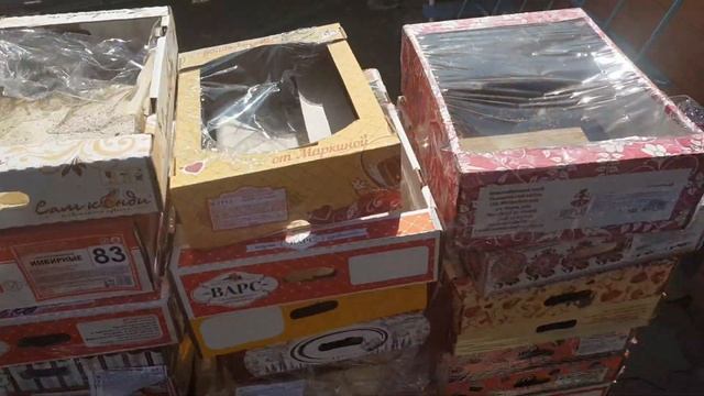 Сдаю картон!Выгодно ли? смотреть онлайн