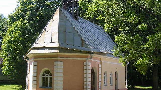 Верамейчыкю 9 п'есаў для гітары з гукамі. п'еса 3 ФЛЕЙТА ДАЖДЖУ смотреть онлайн