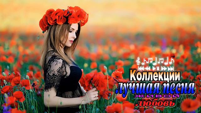 Танцевальный сборник в машину - Зажигательные песни в дорогу для настроения  2018