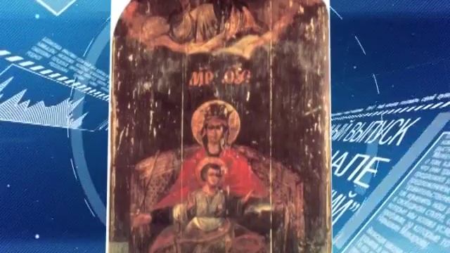 Православные христиане чествуют икону Пресвятой Богородицы “Державная”
