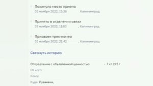 #станкидлятворчества #обзорстанков