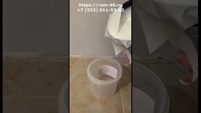 Как налить краску не испачкав банку.